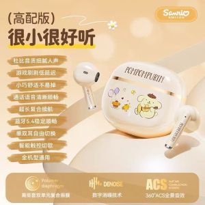 Original Sanrio Earbuds Earphone Bluetooth 5.4 Wireless HiFi Sound Quality Long Endurance Cute Portable