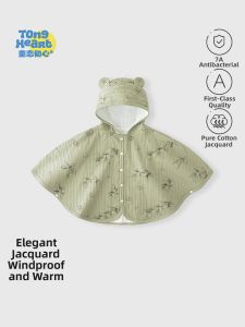 TONGLIANCHUXIN | Windproof Baby Outerwear