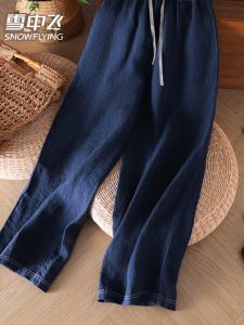 Quần Ống Rộng Phong Cách Retro Mùa Hè 2024 Của SNOW FLYING Cho Nữ Quần Dài Rộng Rãi Bằng Lanh Han Quần Dài Thoải Mái