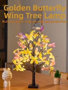 BEAUTY IN THE LIGHT | Simulation LED Butterfly Tree Light Home Atmosphere Decoration