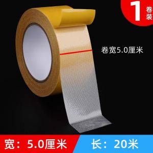 Non-Slip Carpet Pad Adhesive Bathroom Mat Home Use Seamless Anti-Slip Pad Floor Mat Fixator for Indoor Use Commercially