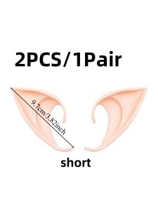 1-4pairs Fairy Pixie Elf Ears Cosplay Soft Pointed Ears Elven Masquerade Vampire Fairy Ears Halloween Party Makeup Costume Acce