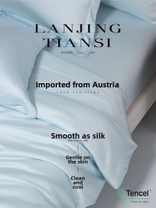 Summer Cooling Bedding Set 180x200