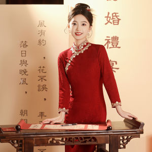 Young Style Wedding Dress Fermented Rice Wine Ceremony Qipao with Fleece Autumn Winter Thickened Version Elegant Long Sleeve Polyester