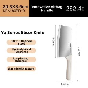 Supor | Ladies Slicing Cutting Meat Kitchen Knife