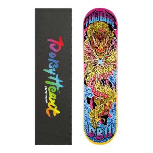 DBH | Professional Advanced Skateboard