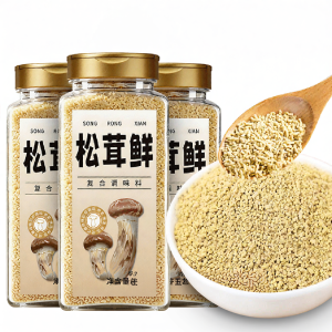 YIFANGYOUTA | Natural Mushroom Seasoning Powder