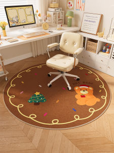 ovzf | Cute Stain-resistant No-maintenance Round Carpet