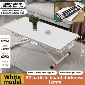 GUANYU | Adjustable Multifunction Table