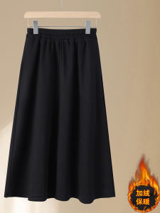 กระโปรงทรงเอเอวสูงบุขนแกะหนา สไตล์ลำลอง แฟชั่น ยาวปานกลาง ทรงหลวม ทรงมีฮู้ด เอฟเฟกต์กระชับสัดส่วน กระโปรงทรงเอ