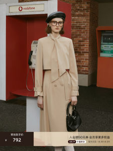 OBEG Womens Dress Style Coat Two-Piece Set Spring Autumn Medium Length Waist-Cinching Vest Outerwear 50463505