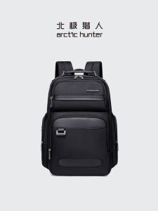 กระเป๋าเป้สะพายหลังผู้ชายความจุขนาดใหญ่สำหรับเดินทางไปทำงาน กระเป๋าใส่โน้ตบุ๊กแบบนิ่ม กระเป๋าสะพายไหล่แบบสองข้าง กระเป๋าเดินทางแบบลำลอง