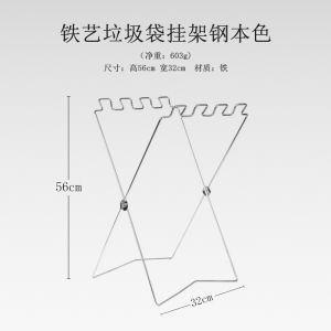 Portable Outdoor Camping Kitchen BBQ Plastic Bag Stand Foldable Outdoor Waste Bin Stand Home Cleaning Tools Cool Tour Bee