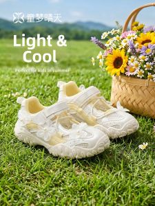 TONGMENGQINGTIAN | White Breathable Girls Summer Shoes