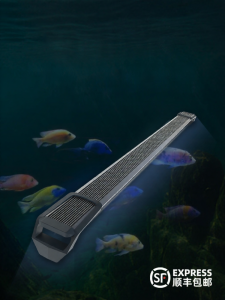 JiYin | Enhancement Waterproof LED Light for Cichlid Fish