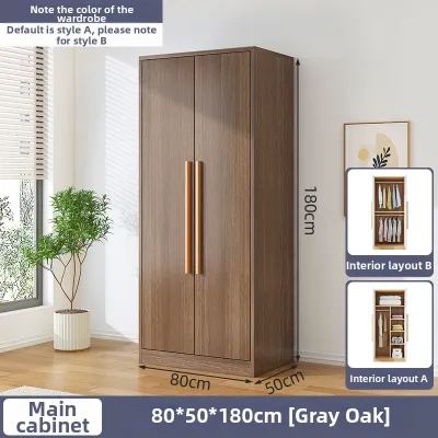 HUAYASEN | Home Easy-Assembly Eco-friendly Solid Wood Wardrobe