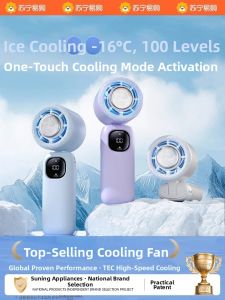 Portable Handheld Cooling Fan Ultra-Low Noise Long Battery Life Mini USB Rechargeable Desktop Fan for Office And Outdoor Use