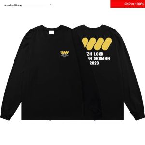 เสื้อยืดสีขาวสไตล์อเมริกันลำลองสำหรับผู้ชาย ฤดูใบไม้ร่วง 2025 ใหม่ ผ้าฝ้าย 100% ทรงโอเวอร์ไซส์ แขนยาว เสื้อยืดออกกำลังกาย เสื้อยืดสไตล์ Y2k เสื้อผ้าผู้ชาย