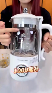 LuoYa Soft Tone Wall Breaking Machine Blender Household Small Health Care Beauty Breakfast Multi functional Rice Paste Auxiliary Food Machine 18 soybean milk Machine