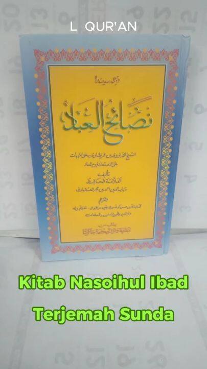 Kitab Sunda Nashoihul Ibad Jilid Hardcover Jilid Tebal Kitab Terjemah Sunda Nashaihul Ibad 1219