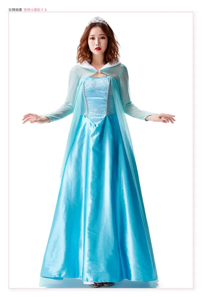 Plus Size Frozen Dress