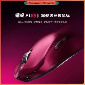 VGN Dragonfly F1 V5 Turbo+ Wireless Gaming Mouse PAW3955Extreme Dual 8K 54LM20 Chip Tri-Mode Ergonomic Lightweight PC Esports