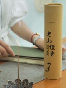 400Pcs/Box Incense Sticks Natural Sandalwood Mosquito Killer Fragrance Relaxation Incense Holder