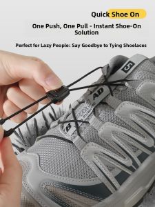 FENKAN | Quick Release Shoe Laces Fixator for Salomon Shoes