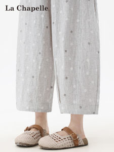 La Chapelle | Quần Capri Chống Nắng Linen Tencel Dots Phong Cách Harem Cho Nữ