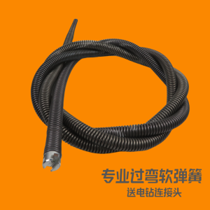 Dây Đàn Hồi Mềm Bằng Thép Không Gỉ Cho Bồn Rửa Vệ Sinh Dây Dẫn Hướng Xoắn Ốc Mềm Để Thoát Nước Và Ống Thoát Nước Trong Gia Đình