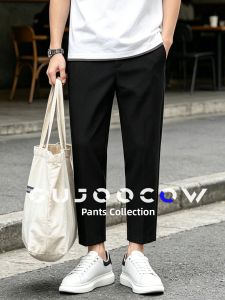 GUJOOCOW | Loose Straight Leg Summer Thin Trousers Business Casual Pants 9-inch Length