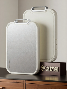 HAOGUANJIA | Dual-Sided Anti-mold Antibacterial Titanium Cutting Board
