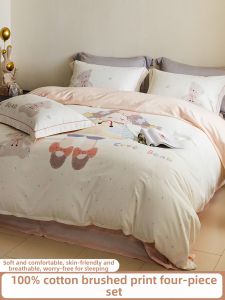 Kiss Dear | Thickened Combed Cotton Luxury Bedding Set