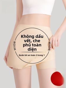MiiOW | Quần lót an toàn không đường may Catman Ice Silk Summer Womens Underwear Full Coverage No Roll Edge Short Pants