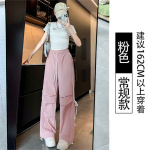 Quick Dry American Style Workwear Pants Women Summer Design Butterfly Knot Parachute Sports Pants Side Stripe Wide Leg Trousers