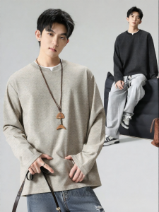 Wood soon | Mens Loose Fitting Casual T Shirt