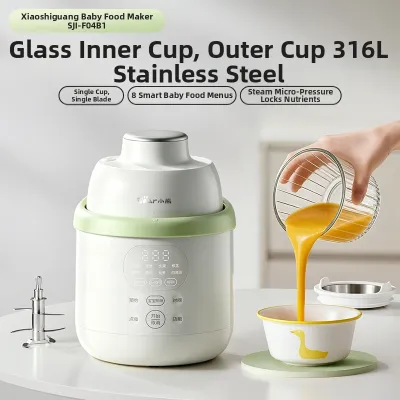Bear | Baby Food Maker Blender Steamer