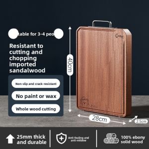 COOKER KING | Antimicrobial Moldproof Kitchen Wooden Cutting Board