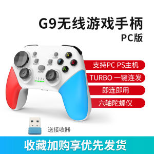 Hkii Game Controller Wireless Bluetooth for Mobile Phone Genshin Impact Minecraft Chicken Simulator for Apple Android Pc Laptop