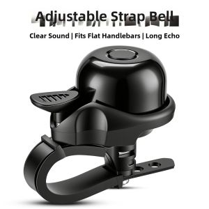 TOOKTRO | Ultra Loud Bicycle Bell