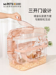 Luxury Villa Triple Deck Hamster Cage Large Space for Hamsters Golden Retriever Double Layer Cage Pet Supplies M-Pets