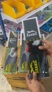 ใบมีดตัดหญ้า ใบตัดหญ้า ARANIC 14-16-18 นิ้ว หนา 2 มม.ผลิตจากเหล็กกล้าชั้นดี จาก Germany มั่นใจได้คุณภาพ มาตราฐานการผลิต