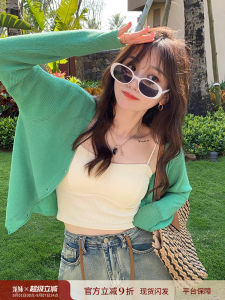 Green Ice Silk Womens Knitted Cardigan Spring Summer New Style Thin Outerwear Base Layer Small Top Long Sleeve V-neck Coat