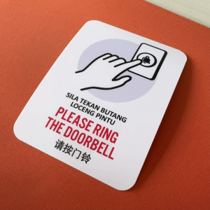 Please Ring the Doorbell Button. Sticker Sign Signage Notice Label. Door Bell.