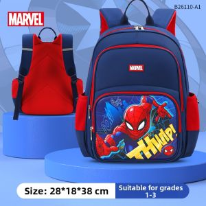 Disney | Lightweight Large Capacity School Bag for Primary Students Reduces Burden
