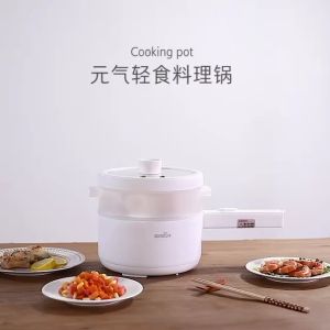 หม้อหมาย 700W หม้อกระทะไฟฟ้า หม้อไฟฟ้า หม้อต้มไฟฟ้า หม้อไฟฟ้าขนาดเล็ก นึ่ง ต้ม ผัด ทอด รุ่น BY-20