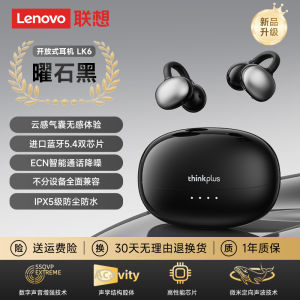 Lenovo New 2025 Bluetooth Ear Clip on Bone Conduction Sports Noise Reduction Wireless Open Design Long Battery Life Earphones