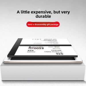 EXIUPAI | Replacement Batteries for Xiaomi iPads 1st 2nd 3rd 4th Plus 5th 5 Pro