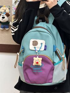 กระเป๋าเป้สะพายหลังผู้หญิงสไตล์ญี่ปุ่น กระเป๋าใส่หนังสือสุดเก๋ กระเป๋าเดินทางสไตล์วิทยาลัย กระเป๋าสะพายไหล่คู่สำหรับนักเรียนมัธยมปลาย