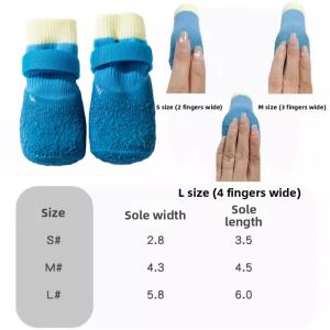 7o | Waterproof Anti-dirt Non-slip Pet Shoes